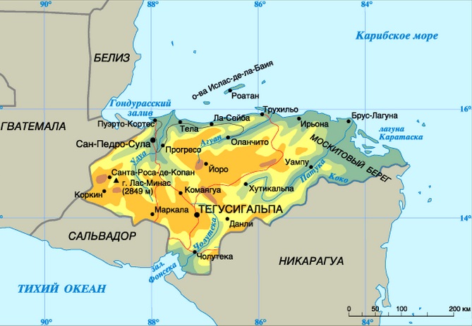 Физическая карта Гондураса