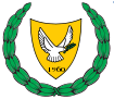Герб Республики Кипр
