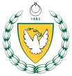 Герб Северного Кипра