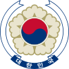 Герб Южной Кореи