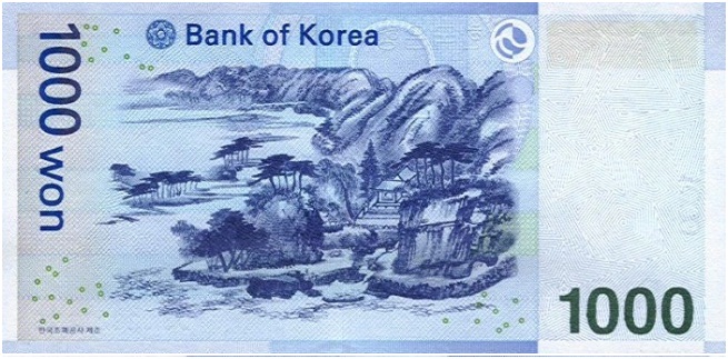 Купюра номиналом в 1000 южнокорейских вон, обратная сторона