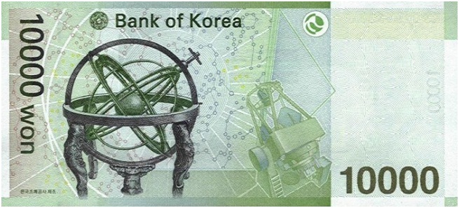 Купюра номиналом в 10000 южнокорейских вон, обратная сторона