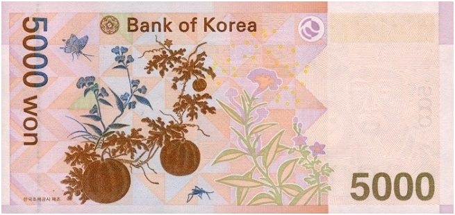 Купюра номиналом в 5000 южнокорейских вон, обратная сторона