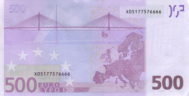 Купюра номиналом 500 евро, обратная сторона