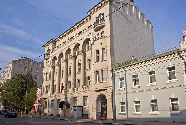 Посольство Киргизии в Москве (ул. Большая Ордынка, д.64)