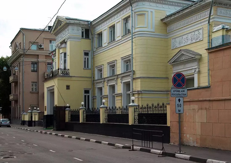 Посольство Таджикистана в Москве (Гранатный пер., д.13)
