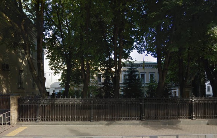Посольство Украины в Москве (Леонтьевский пер., д. 18)